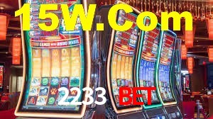 Instant EasyPaisa 2233 Bet