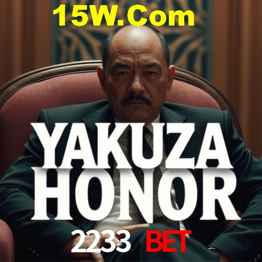 2233 Bet