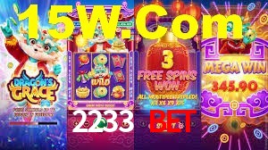 2233 Bet,2233Bet.Com