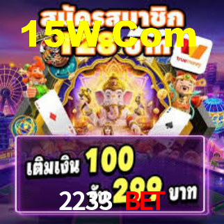 2233 Bet