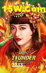 Slots com jackpots e giros grátis na 2233 Bet