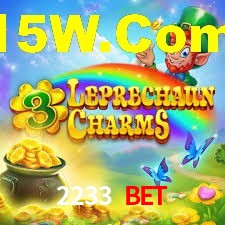 Ofertas Imperdíveis na 2233 Bet: Promoções e Bônus Que Valem a Pena