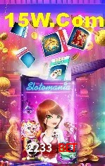 Recursos de Bônus 2233 Bet
