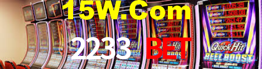 2233 Bet